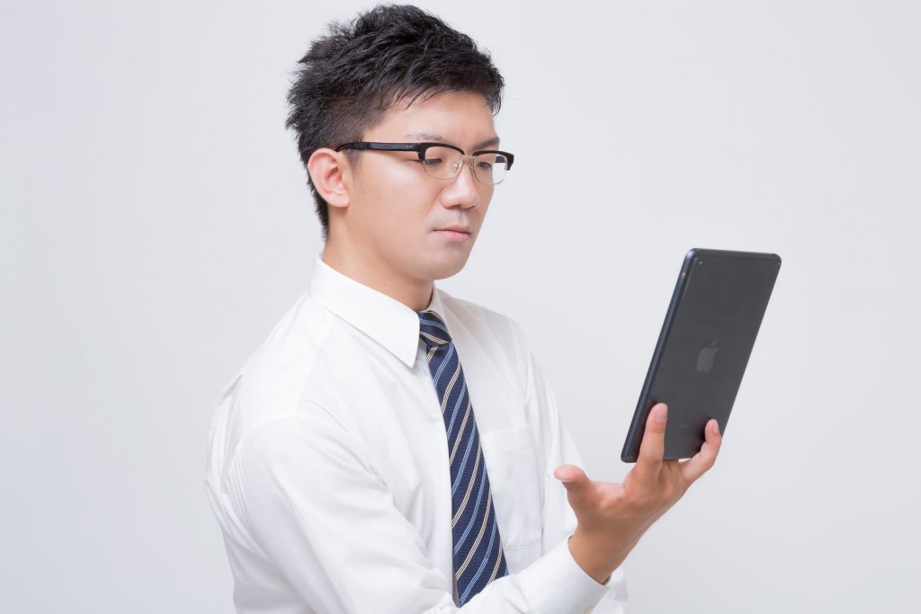 ホームページで企業研究するには？